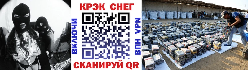 Кокаин 98% Ленинградская