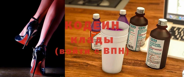 кокс Абаза
