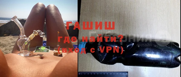 марихуана Абдулино