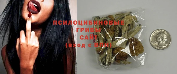 кокс Абаза