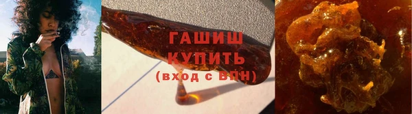 марихуана Абдулино