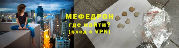 марихуана Абдулино