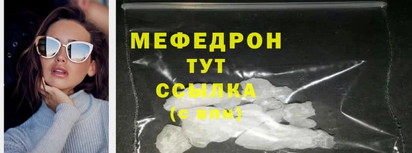 mix Магадан