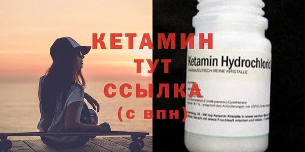 кокс Абаза