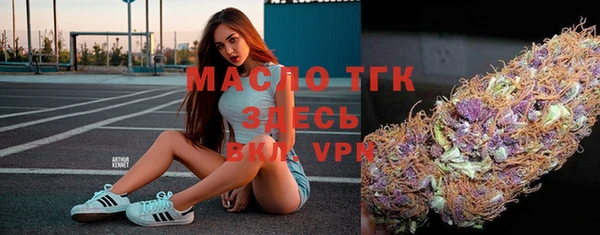 кокс Абаза
