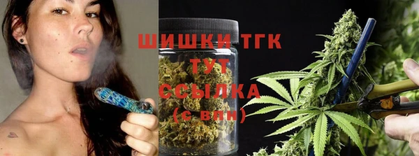 марихуана Абдулино