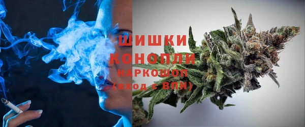 кокс Абаза