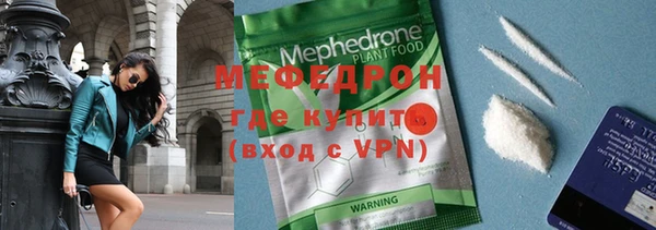 марихуана Абдулино