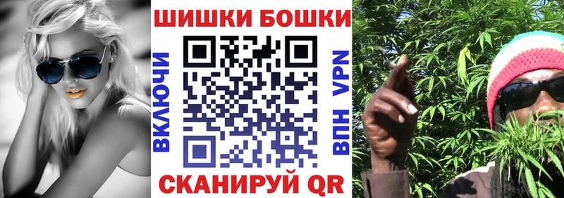 МАРИХУАНА Bruce Banner  Ленинградская 